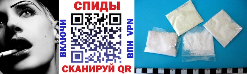где купить наркотик  Белый  АМФ Premium 