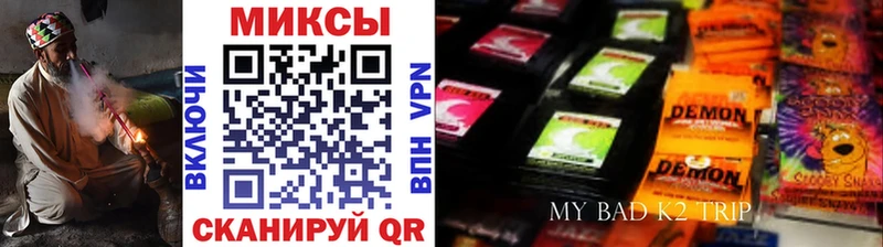 БУТИРАТ GHB  сколько стоит  Белый 