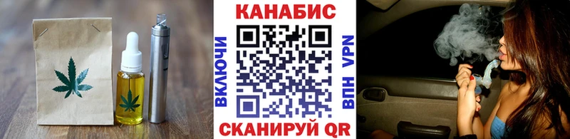 хочу наркоту  Белый  Печенье с ТГК конопля 
