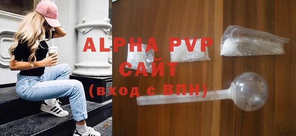 дурь Ростов