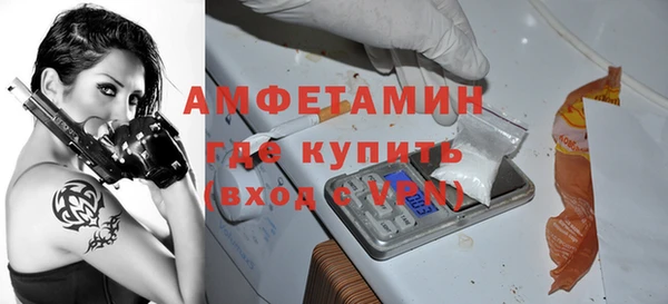 гидропоника Россошь