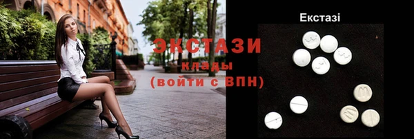 мефедрон VHQ Нязепетровск