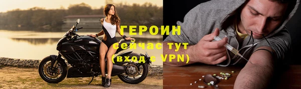 твердый Нягань