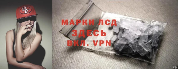 мефедрон VHQ Нязепетровск