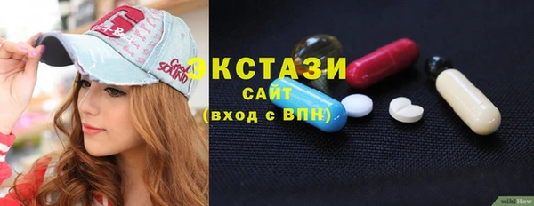 твердый Нягань