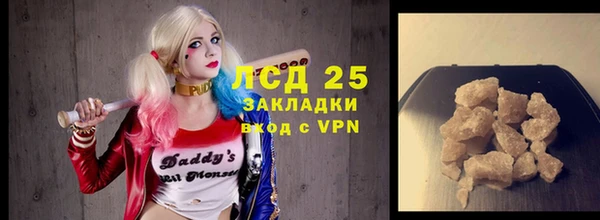 твердый Нягань