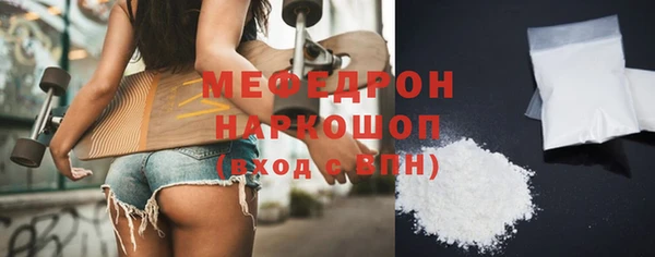 гашиш Приозерск