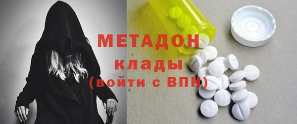гашиш Приозерск