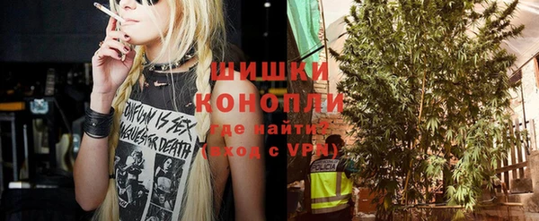 спиды Протвино