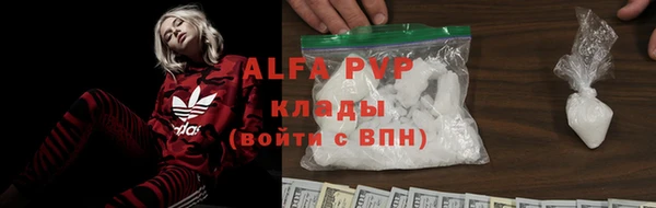 мефедрон VHQ Нязепетровск