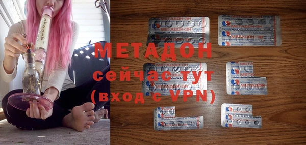 твердый Нягань
