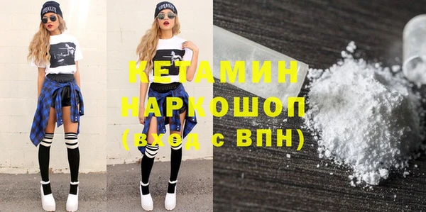 мефедрон VHQ Нязепетровск