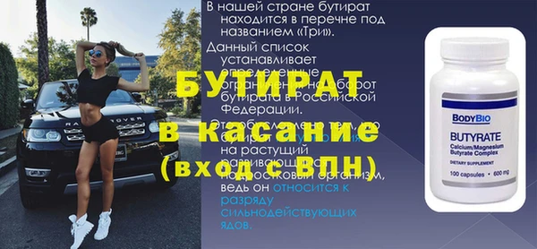 гашиш Приозерск
