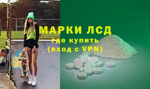 мефедрон VHQ Нязепетровск