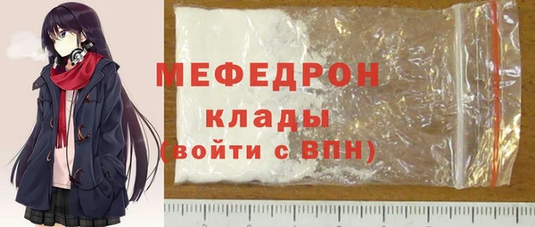 ГАЛЛЮЦИНОГЕННЫЕ ГРИБЫ Рославль
