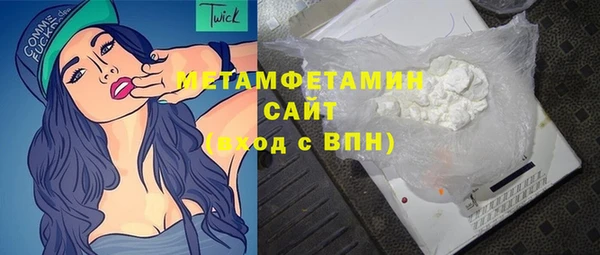 гашиш Приозерск