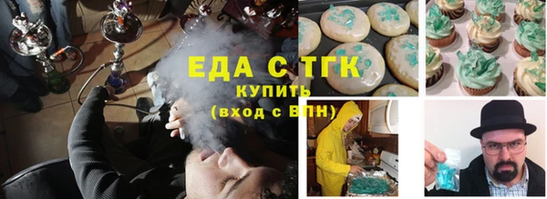 дживик Няндома