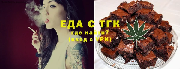 мефедрон VHQ Нязепетровск