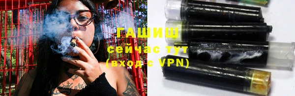 стафф Пролетарск