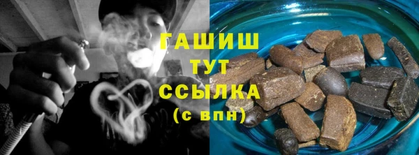 твердый Нягань