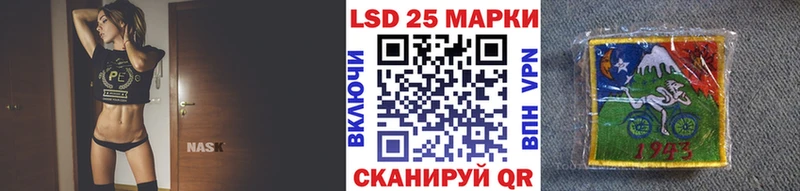 купить закладку  Белый  блэк спрут как войти  Наркотические марки 1,5мг 