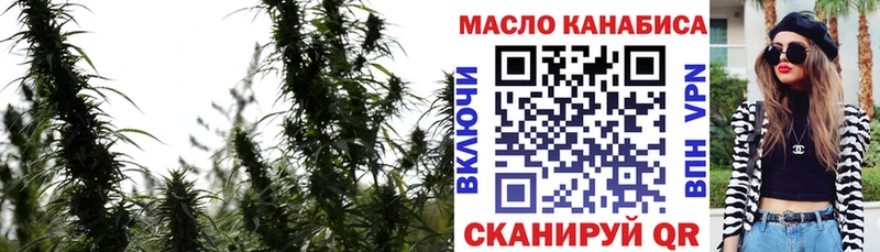 ТГК Wax  Белый 