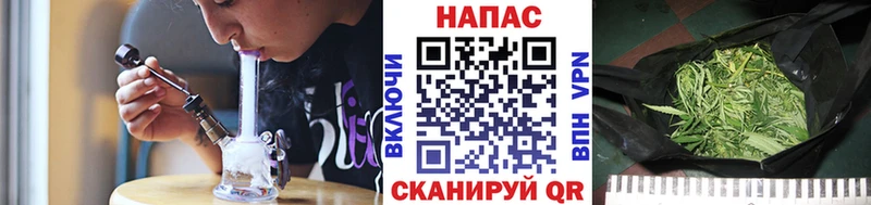 наркотики  Белый  Бошки марихуана VHQ 